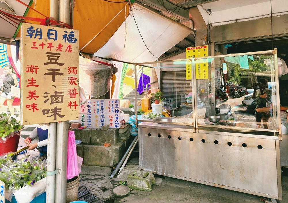 桃園景點》大溪蓮座觀音寺，登上百步雲梯的世外桃源，餵魚看長壽龜休閒好去處 - yuki.tw