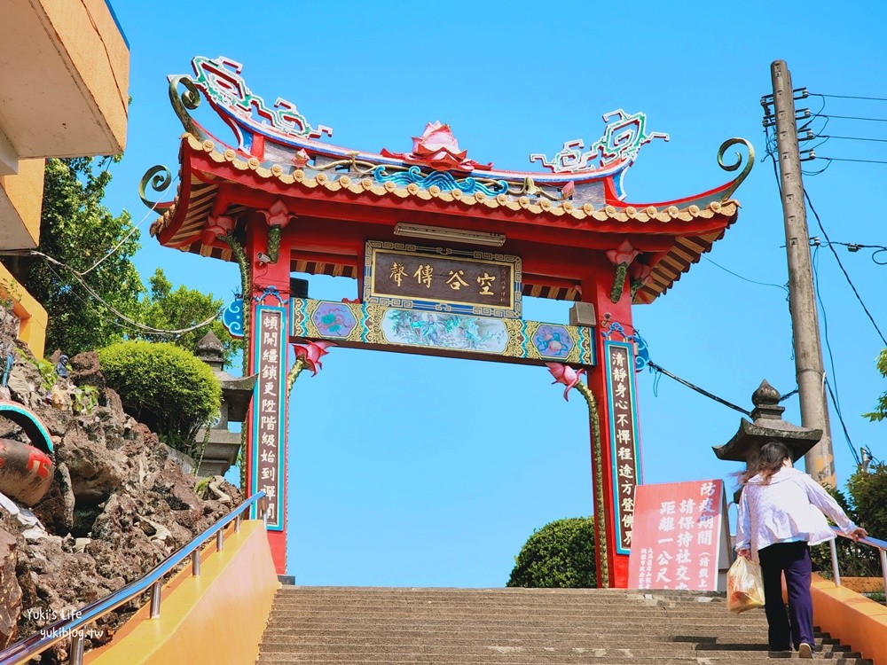 桃園景點》大溪蓮座觀音寺，登上百步雲梯的世外桃源，餵魚看長壽龜休閒好去處 - yuki.tw