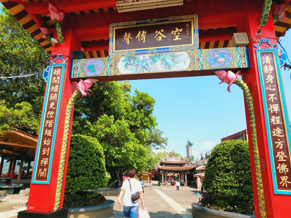 桃園景點》大溪蓮座觀音寺，登上百步雲梯的世外桃源，餵魚看長壽龜休閒好去處 - yuki.tw