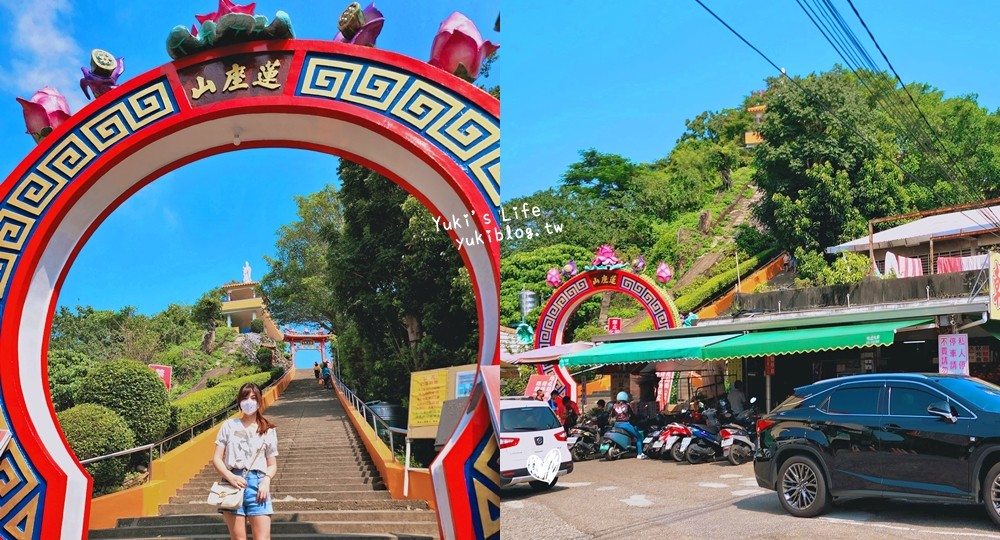 桃園免費親子景點，桃園一日遊20處必玩必拍推薦！免門票假日好去處～ - yuki.tw