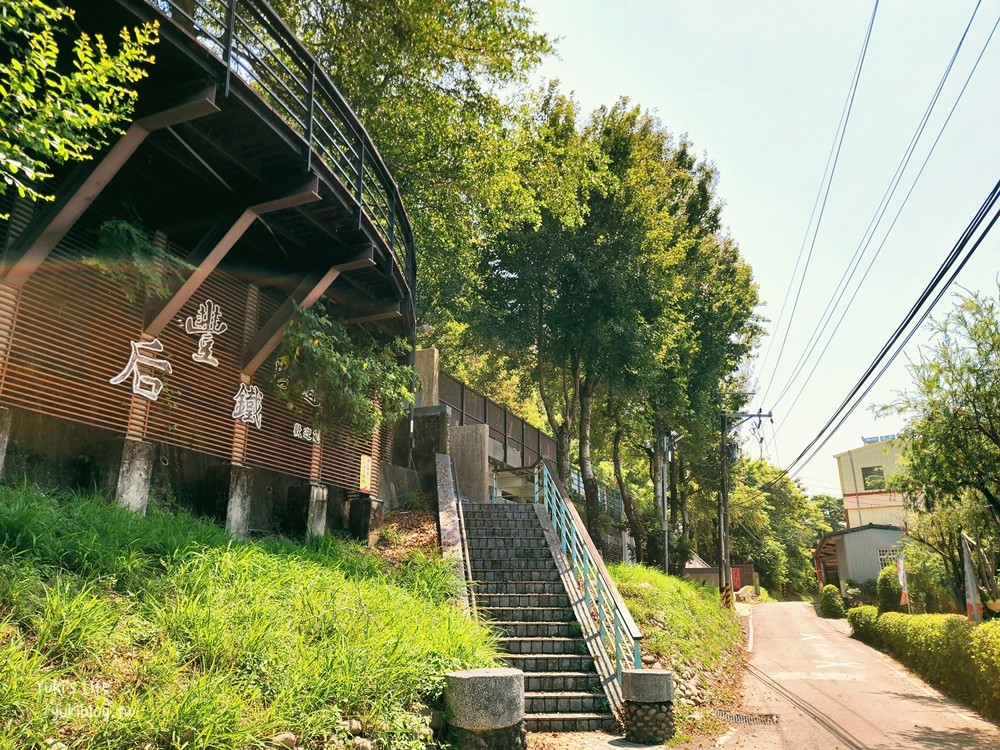 台中景點|鐵道之鄉酒莊|免門票后豐鐵馬道景點，巨型胡蘿蔔葡萄超吸睛 - yuki.tw