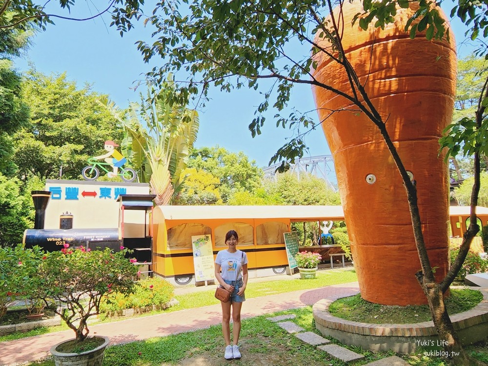 台中景點|鐵道之鄉酒莊|免門票后豐鐵馬道景點，巨型胡蘿蔔葡萄超吸睛 - yuki.tw