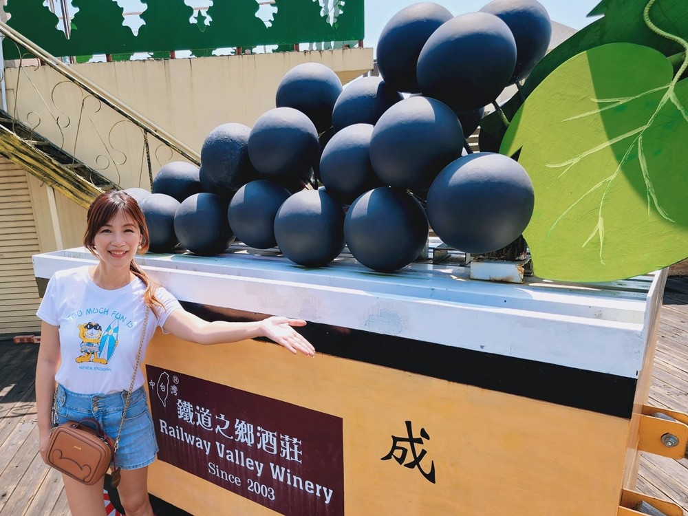 台中景點|鐵道之鄉酒莊|免門票后豐鐵馬道景點，巨型胡蘿蔔葡萄超吸睛 - yuki.tw