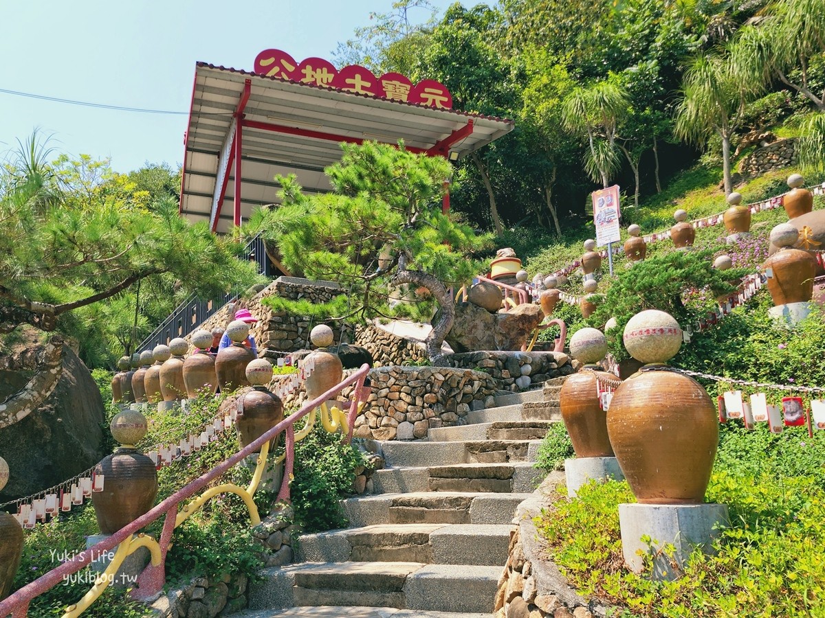 南投國姓必去景點》元寶土地公廟，處處金元寶，求財必朝聖！ - yuki.tw