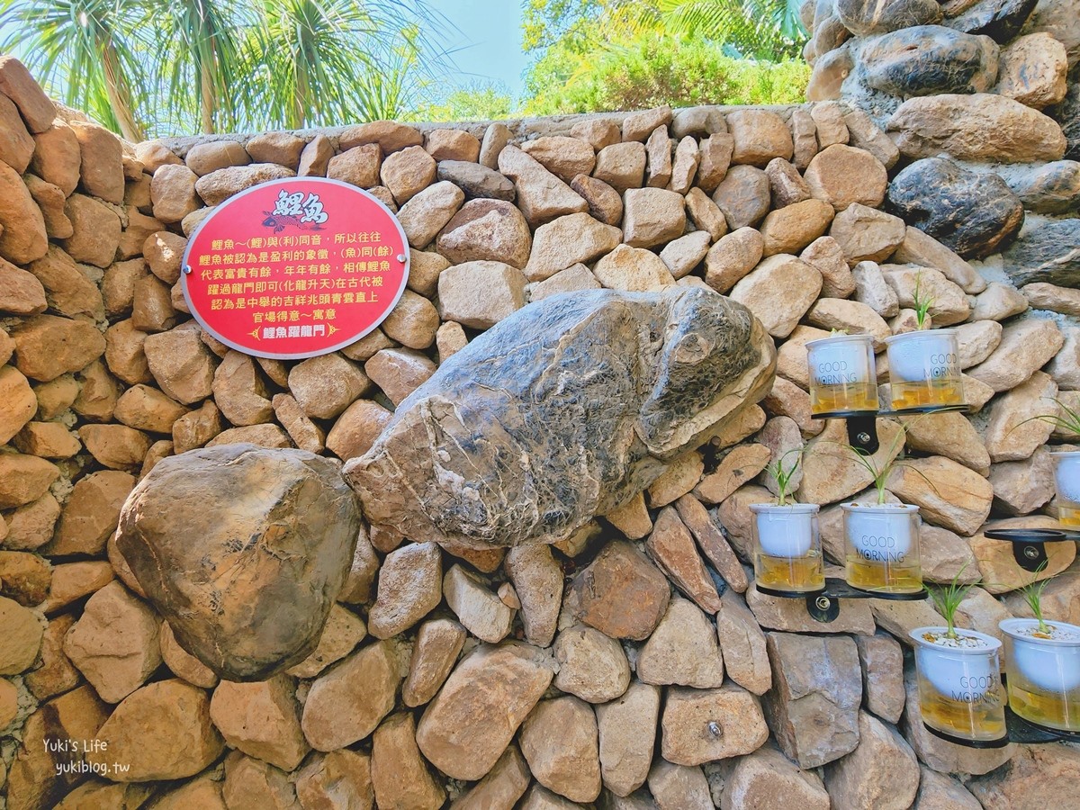 南投國姓必去景點》元寶土地公廟，處處金元寶，求財必朝聖！ - yuki.tw