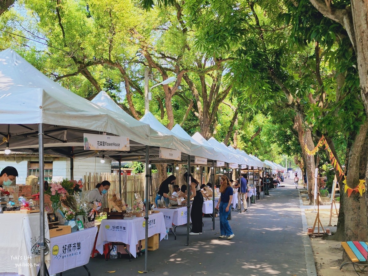 台中霧峰景點》光復新村，眷村散步美拍點，假日文創市集很好逛！ - yuki.tw