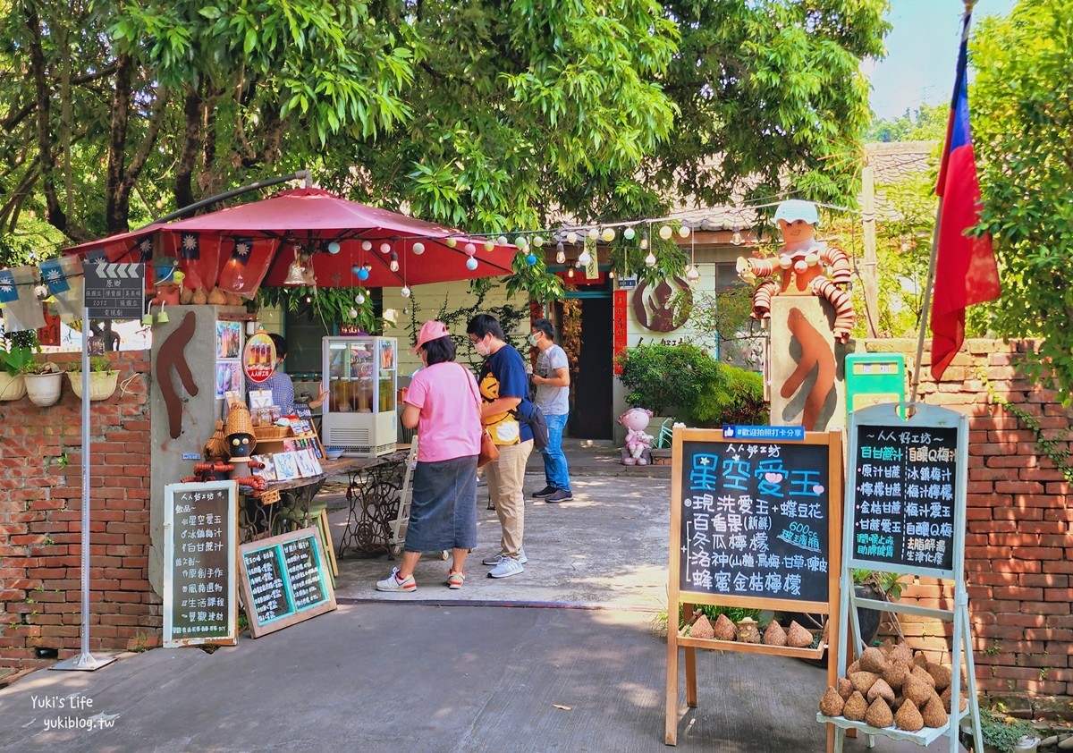 台中霧峰景點》光復新村，眷村散步美拍點，假日文創市集很好逛！ - yuki.tw