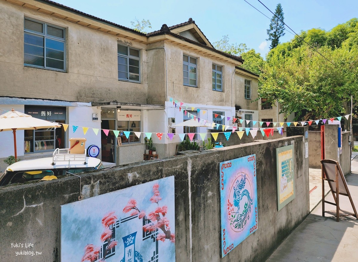 台中霧峰景點》光復新村，眷村散步美拍點，假日文創市集很好逛！ - yuki.tw