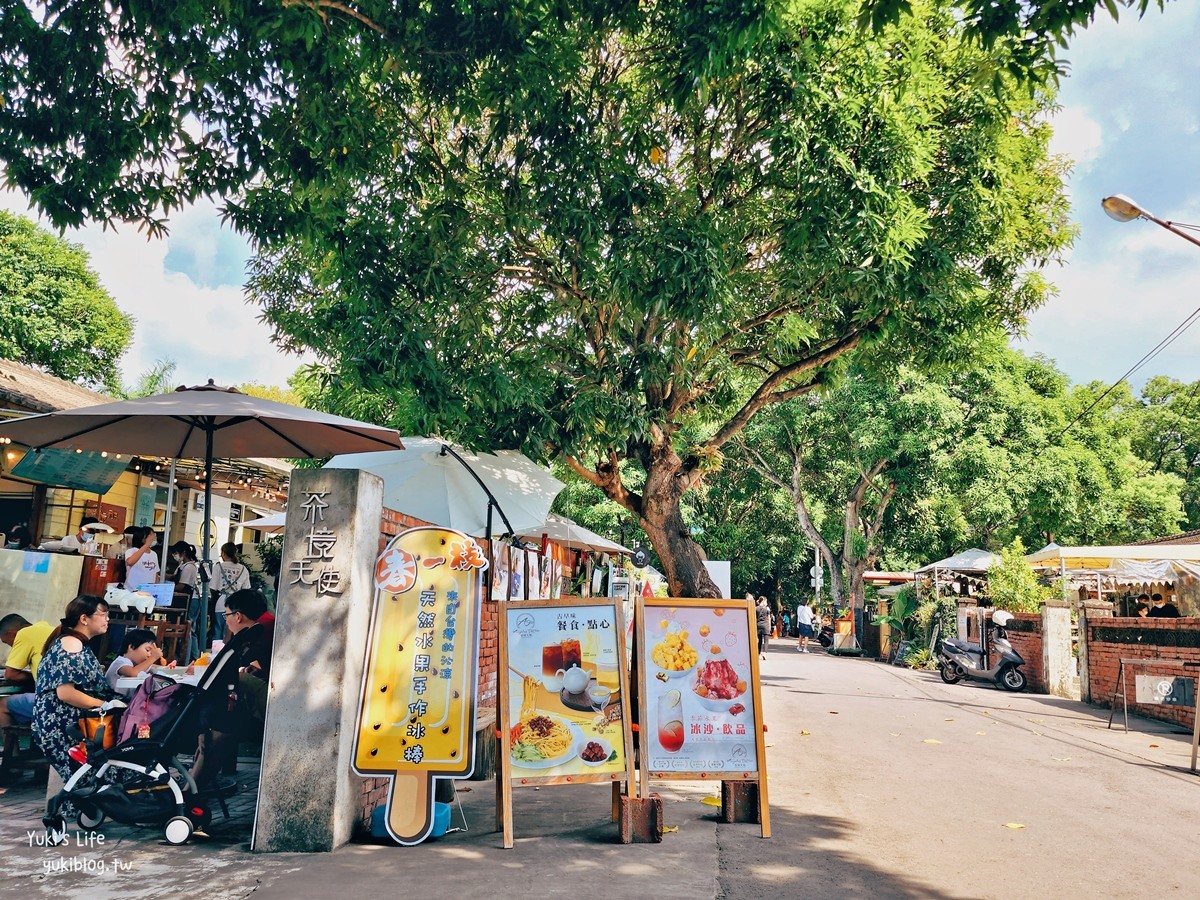 台中霧峰景點》光復新村，眷村散步美拍點，假日文創市集很好逛！ - yuki.tw