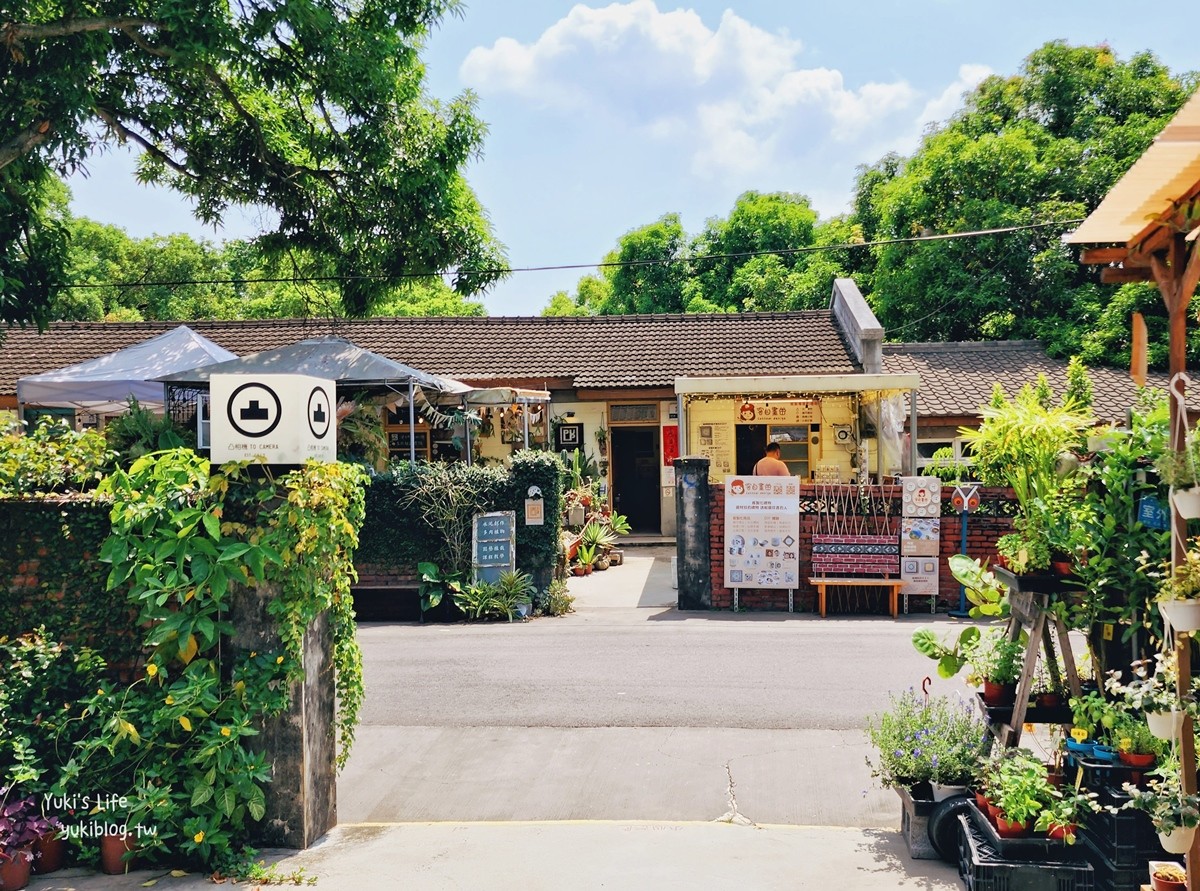 台中霧峰景點》光復新村，眷村散步美拍點，假日文創市集很好逛！ - yuki.tw