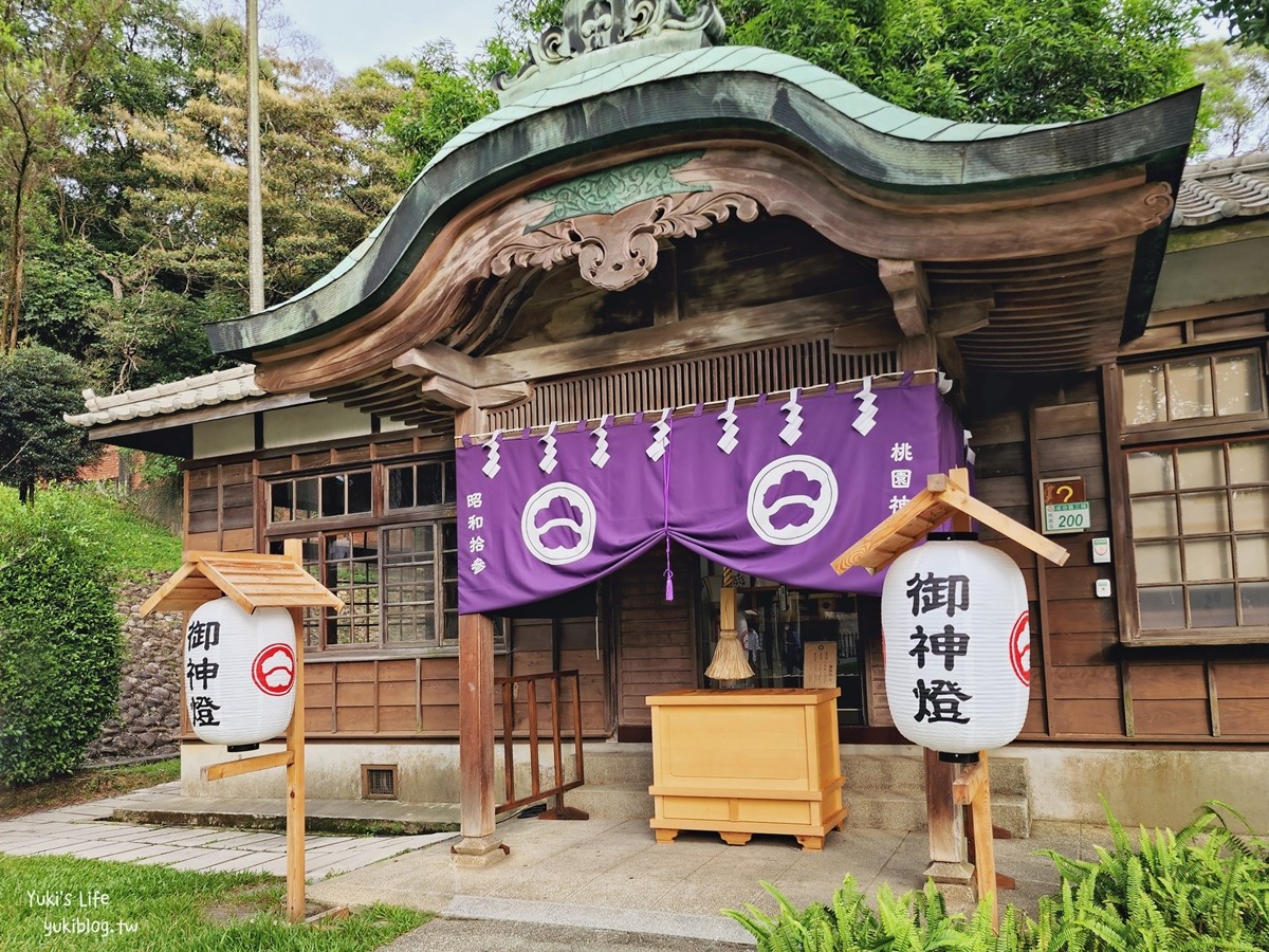 桃園神社．桃園忠烈祠暨神社文化園區，美翻日式建築超有氣氛 - yuki.tw