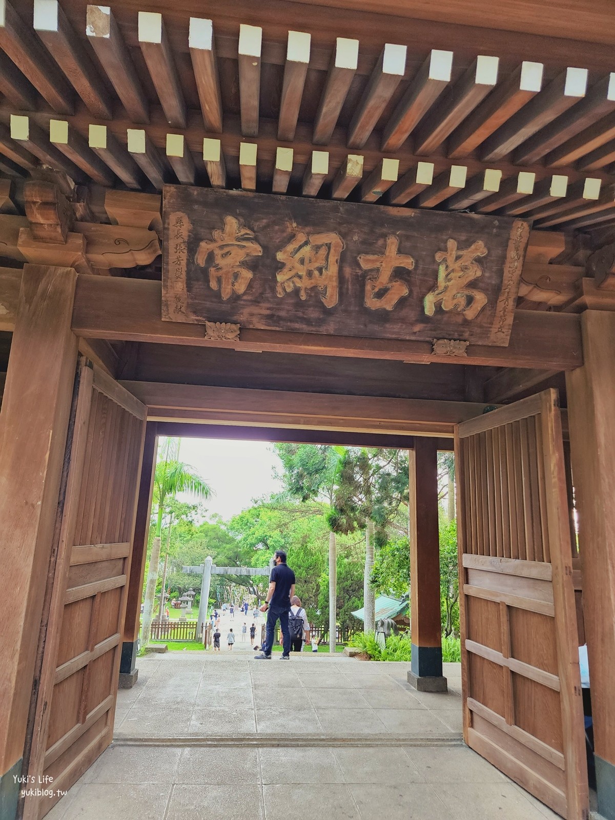 桃園神社．桃園忠烈祠暨神社文化園區，美翻日式建築超有氣氛 - yuki.tw