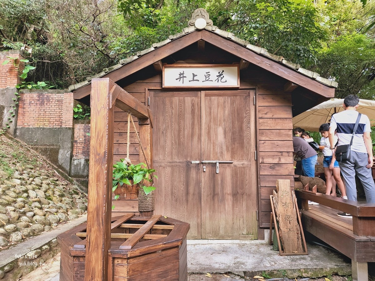 桃園美食》井上豆花，露天享用日本神社豆花，昭和拾參秘境下午茶 - yuki.tw