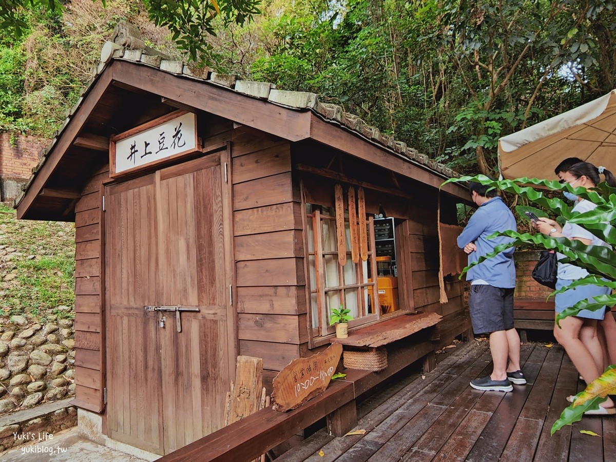 桃園美食》井上豆花，露天享用日本神社豆花，昭和拾參秘境下午茶 - yuki.tw