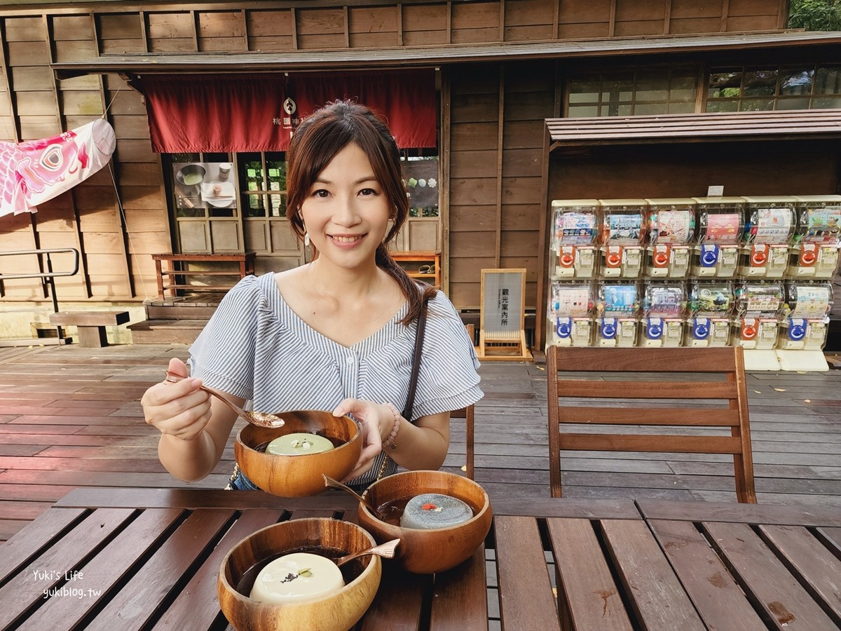 桃園美食》井上豆花，露天享用日本神社豆花，昭和拾參秘境下午茶 - yuki.tw