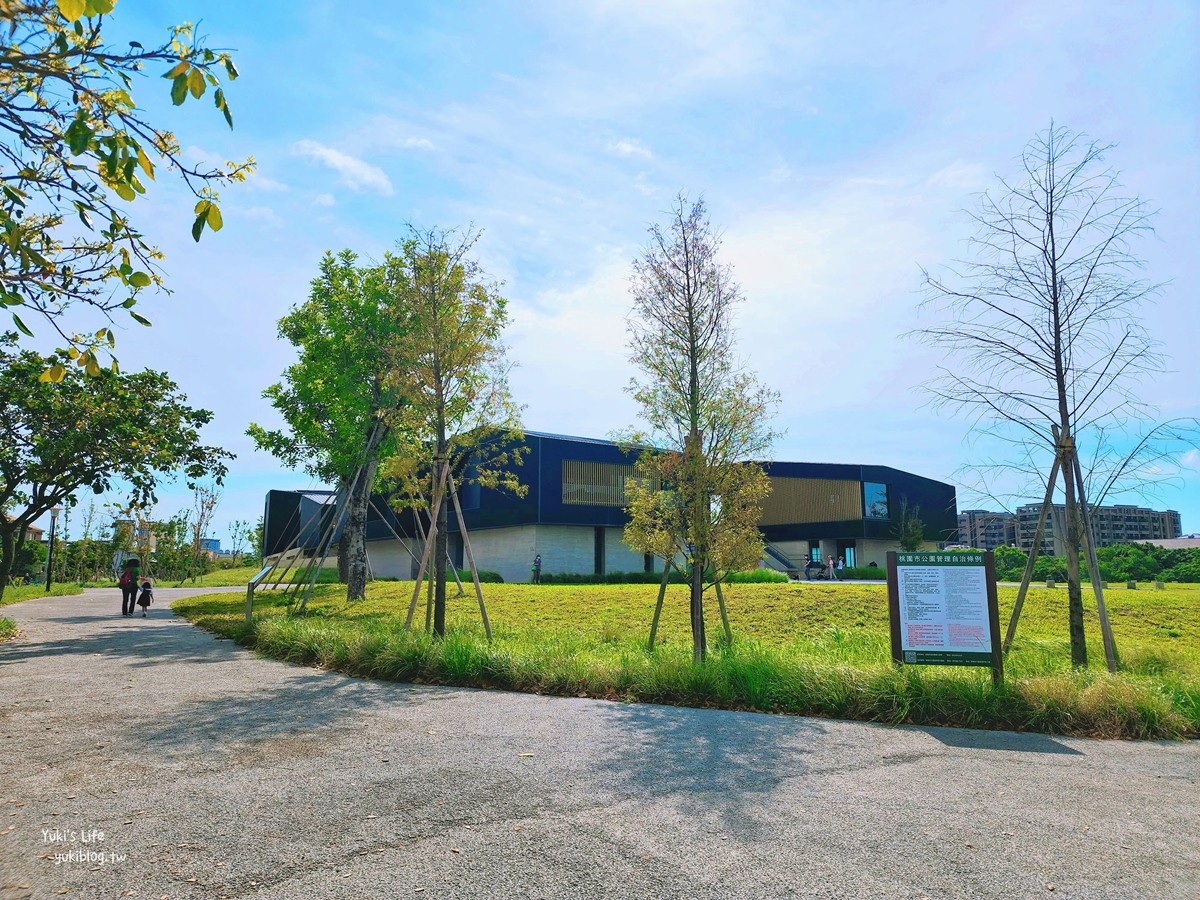 桃園景點》橫山書法藝術館，清水模建築書藝主題館，結合公園綠地親子推薦 - yuki.tw