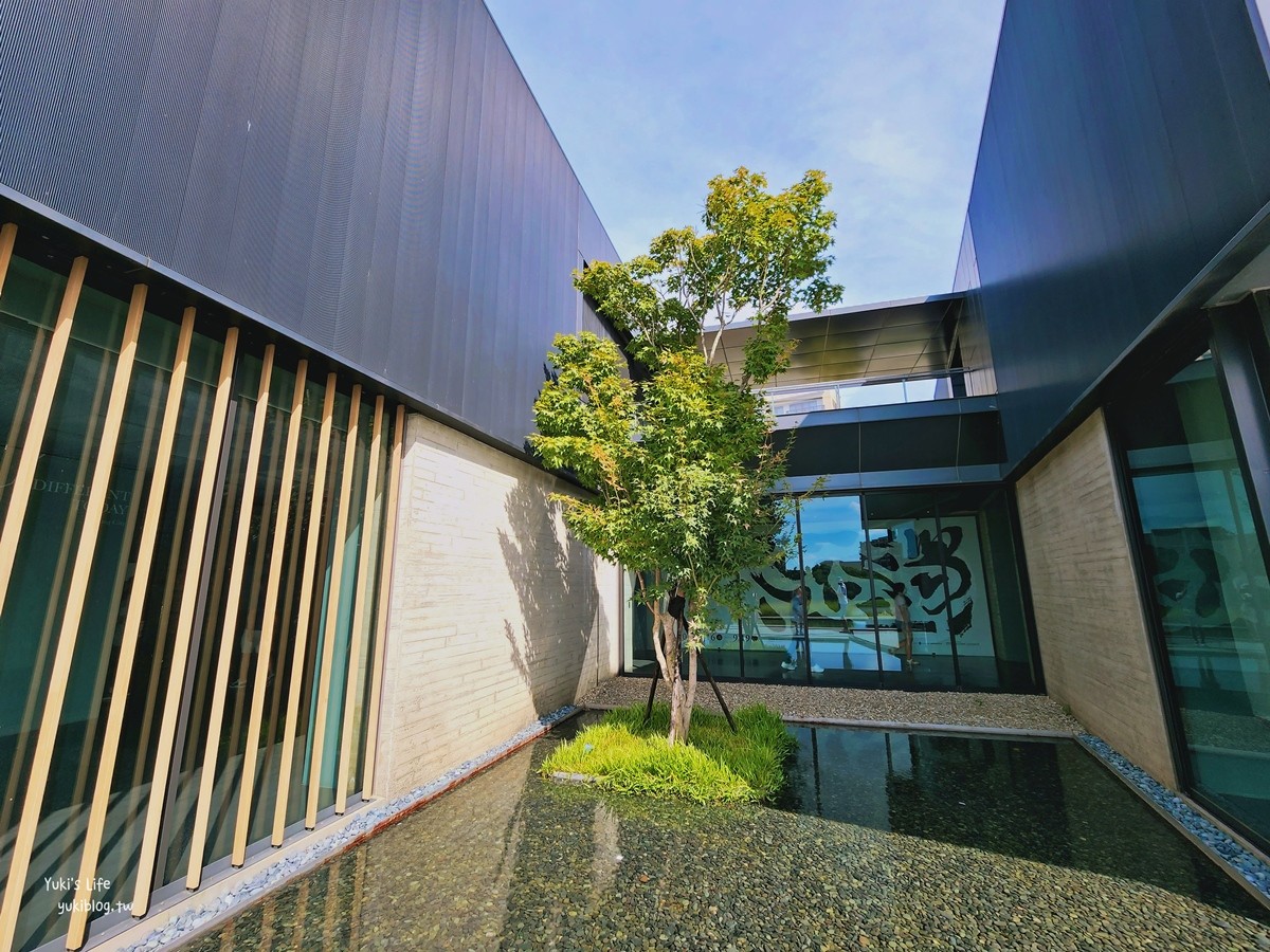 桃園景點》橫山書法藝術館，清水模建築書藝主題館，結合公園綠地親子推薦 - yuki.tw