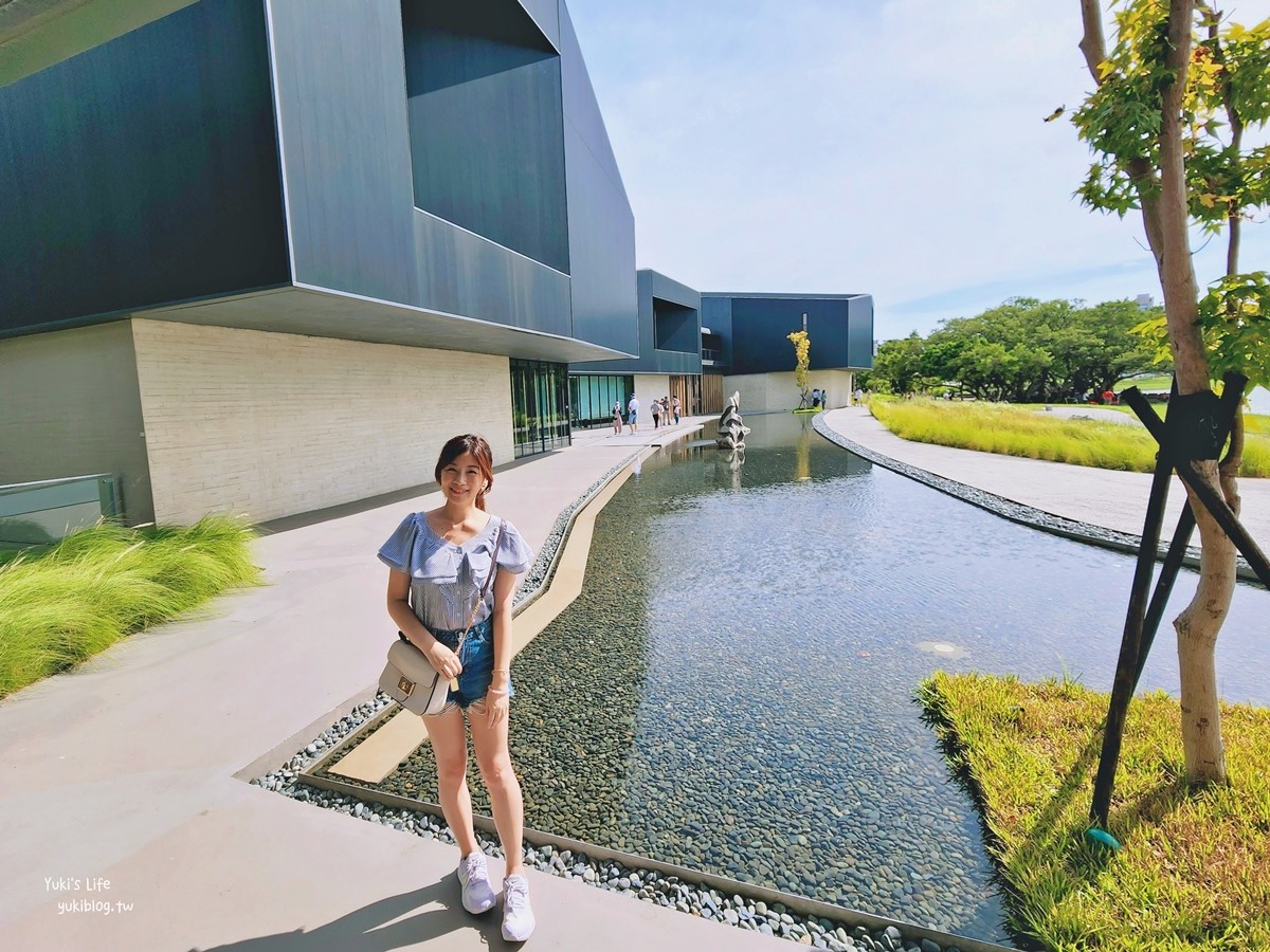 桃園景點》橫山書法藝術館，清水模建築書藝主題館，結合公園綠地親子推薦 - yuki.tw