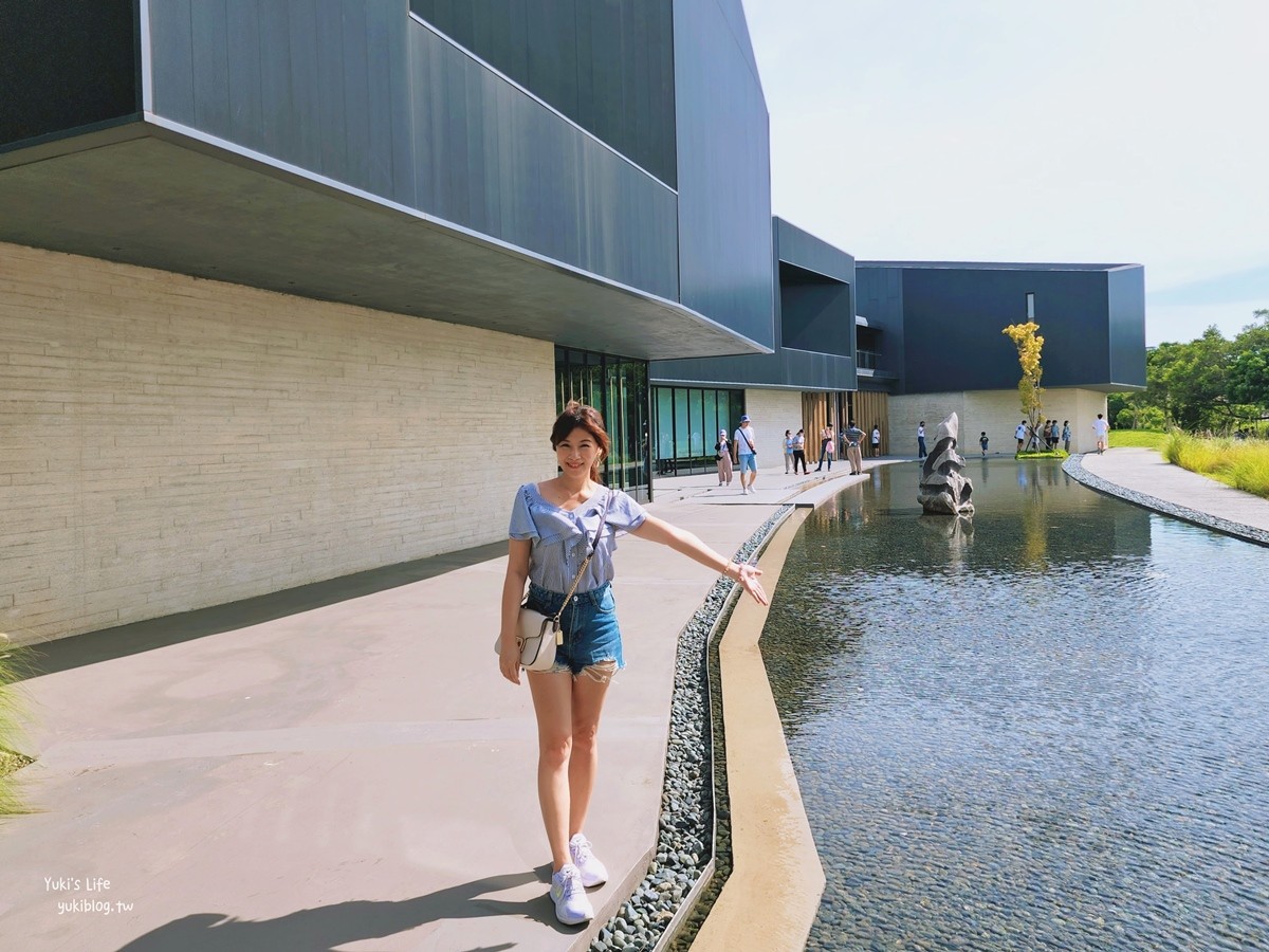 桃園景點》橫山書法藝術館，清水模建築書藝主題館，結合公園綠地親子推薦 - yuki.tw