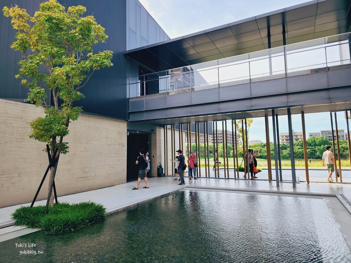 桃園景點》橫山書法藝術館，清水模建築書藝主題館，結合公園綠地親子推薦 - yuki.tw