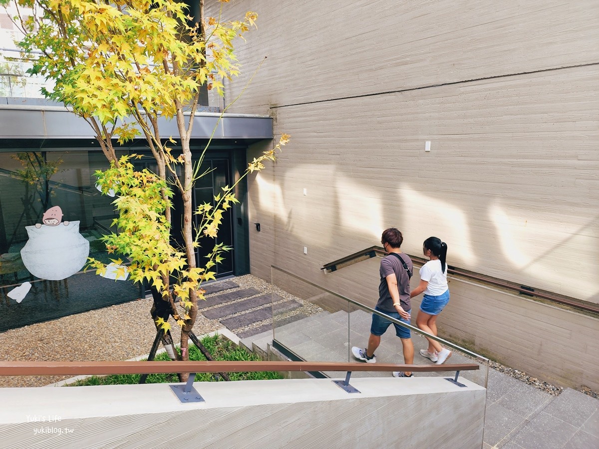 桃園景點》橫山書法藝術館，清水模建築書藝主題館，結合公園綠地親子推薦 - yuki.tw