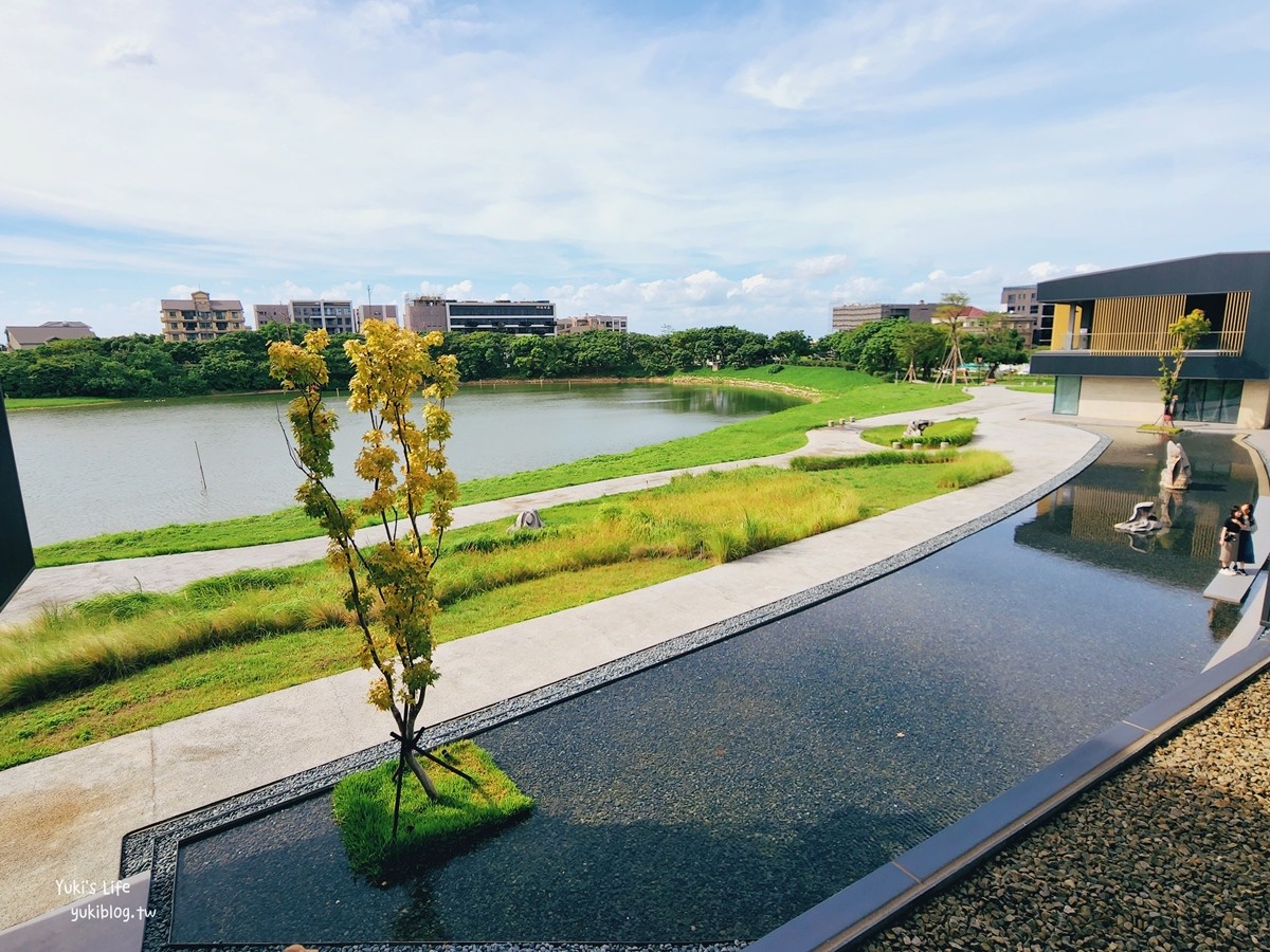 桃園景點》橫山書法藝術館，清水模建築書藝主題館，結合公園綠地親子推薦 - yuki.tw