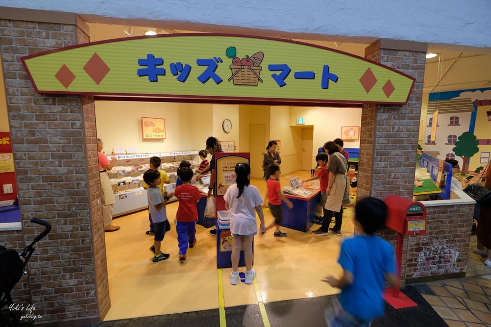 大阪親子景點》大阪兒童樂園Kids Plaza Osaka，交通方便室內遊樂園推薦 - yuki.tw