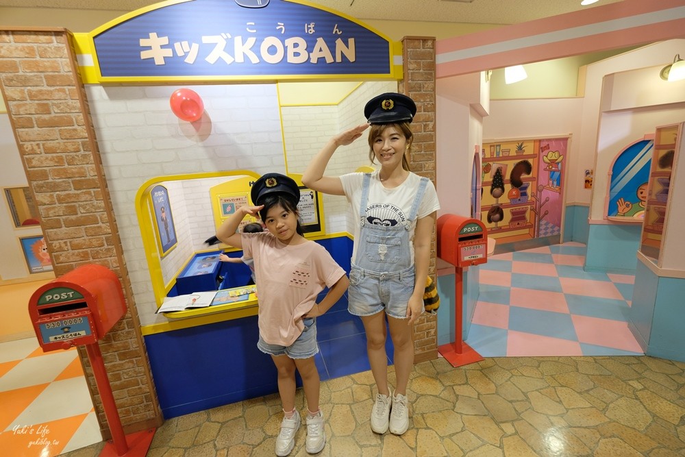 大阪親子景點》大阪兒童樂園Kids Plaza Osaka，交通方便室內遊樂園推薦 - yuki.tw