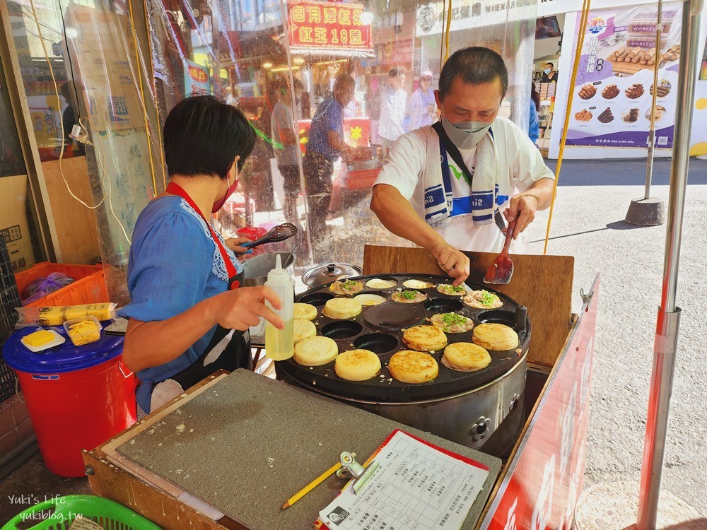 南投日月潭景點》伊達邵老街美食推薦~排隊小吃,必吃店家懶人包！ - yuki.tw