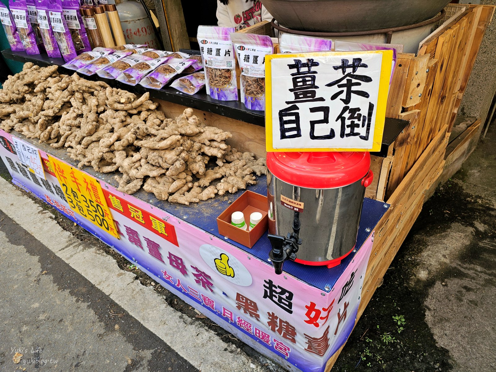 20250703211738_0_95dee8 新竹橫山景點》內灣老街，假日出遊好去處，走吊橋吃美食一日遊