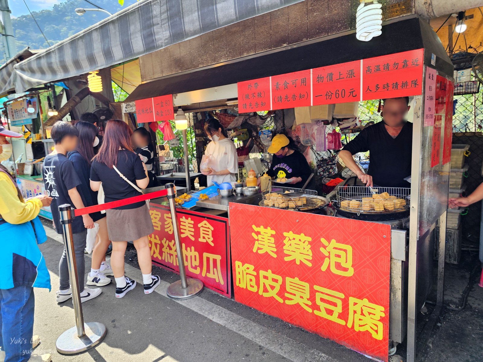 20250703212107_0_f41506 新竹橫山景點》內灣老街，假日出遊好去處，走吊橋吃美食一日遊