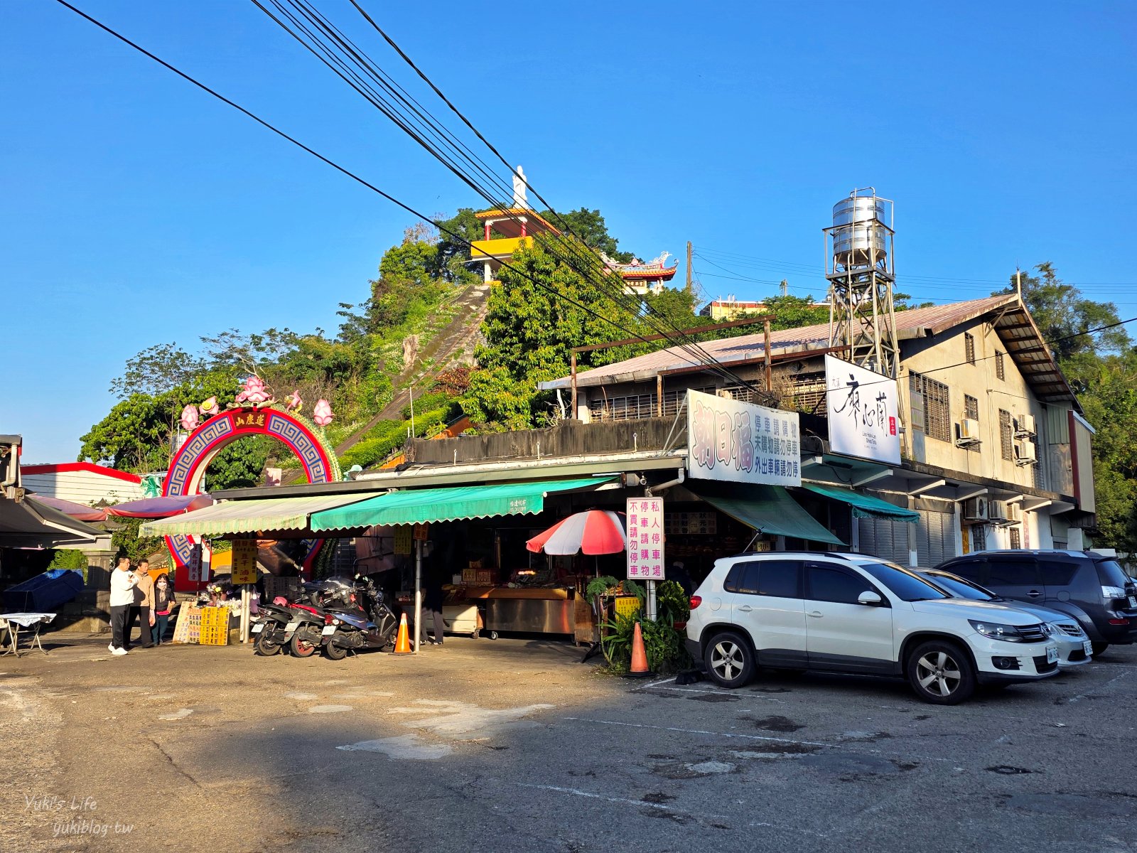 20260128155830_0_8abd2e 桃園景點》大溪蓮座觀音寺，登上百步雲梯的世外桃源，餵魚看長壽龜休閒好去處（停車場）