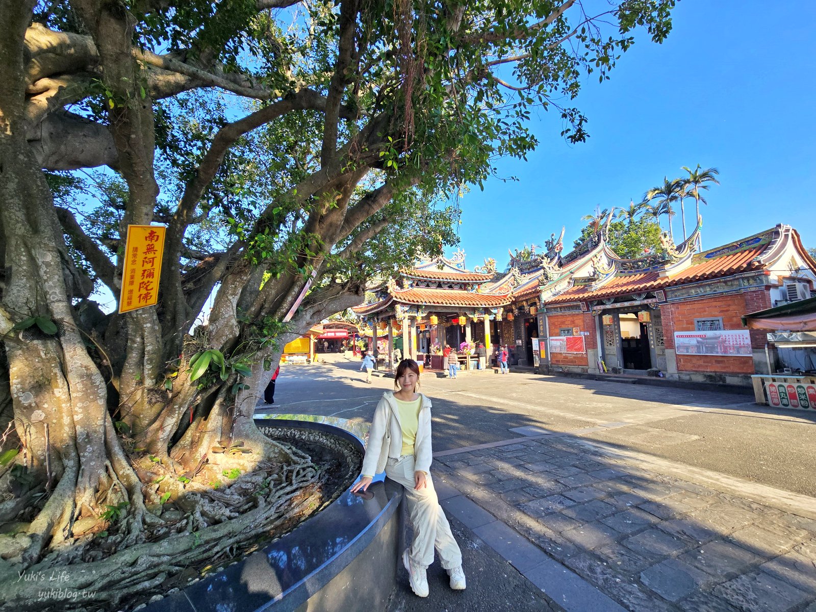 20260128160944_0_9044f9 桃園景點》大溪蓮座觀音寺，登上百步雲梯的世外桃源，餵魚看長壽龜休閒好去處（停車場）
