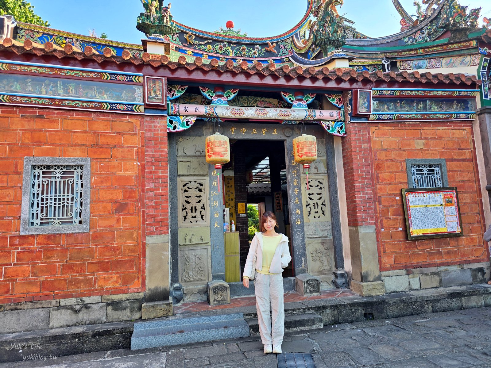 20260128161246_0_195d67 桃園景點》大溪蓮座觀音寺，登上百步雲梯的世外桃源，餵魚看長壽龜休閒好去處（停車場）