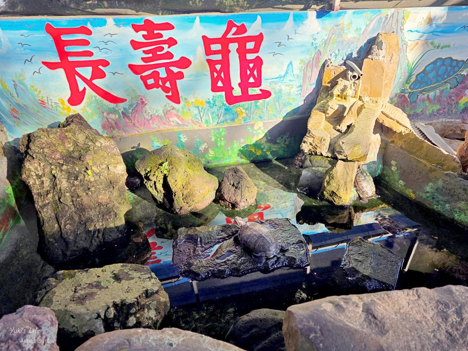 20260128161723_0_8a7872 桃園景點》大溪蓮座觀音寺，登上百步雲梯的世外桃源，餵魚看長壽龜休閒好去處（停車場）