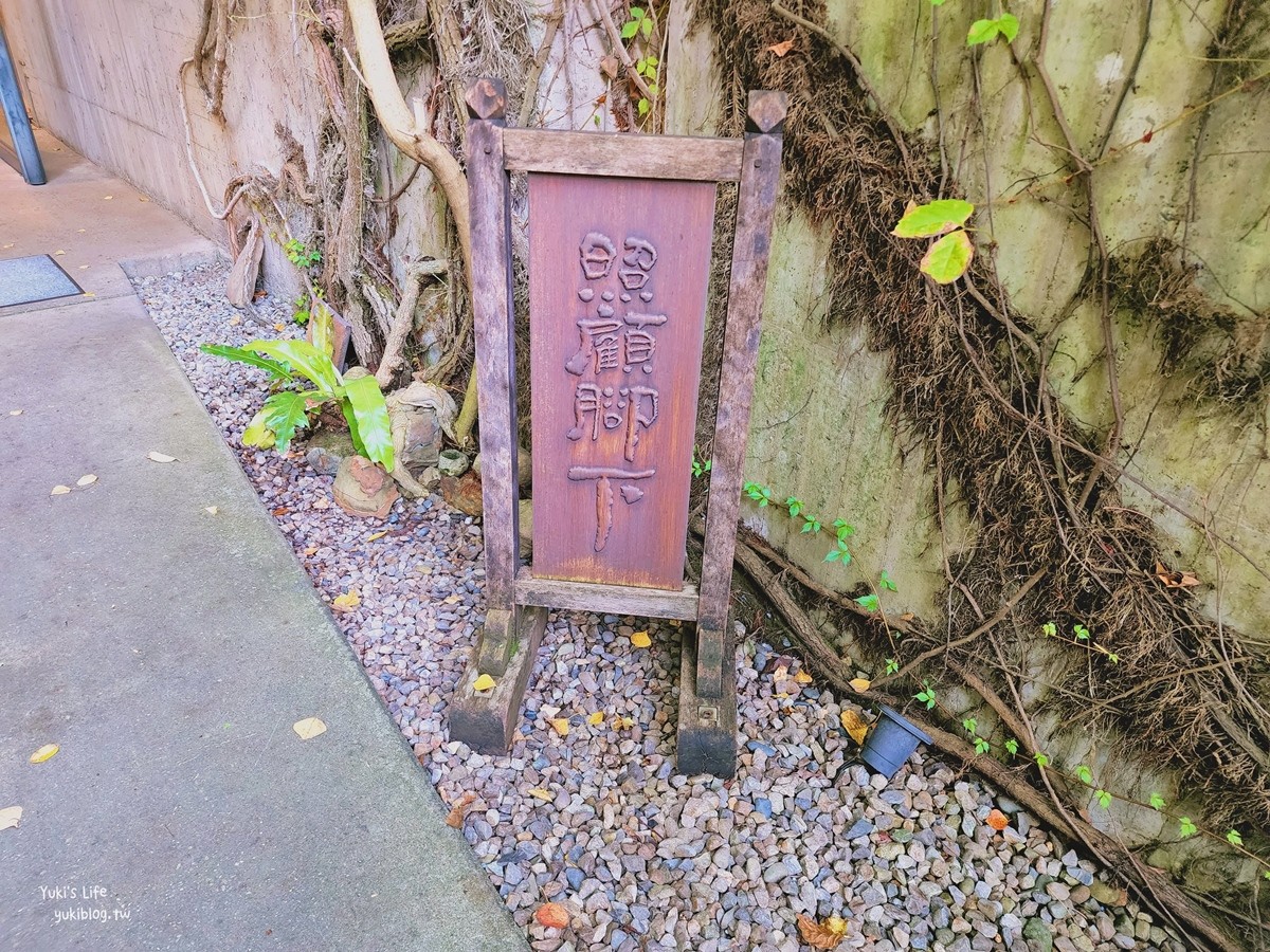 台中景點┃大里菩薩寺┃清水模禪風建築免費參觀，充滿綠植太美了 - yuki.tw