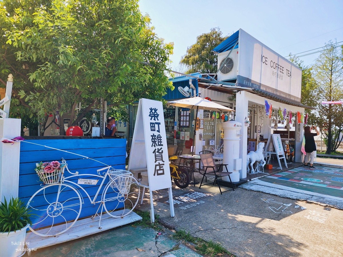 台中豐原景點》榮町雜貨店，雜誌風懷舊感，神秘的泡麵加蛋必吃，約會打卡去！ - yuki.tw