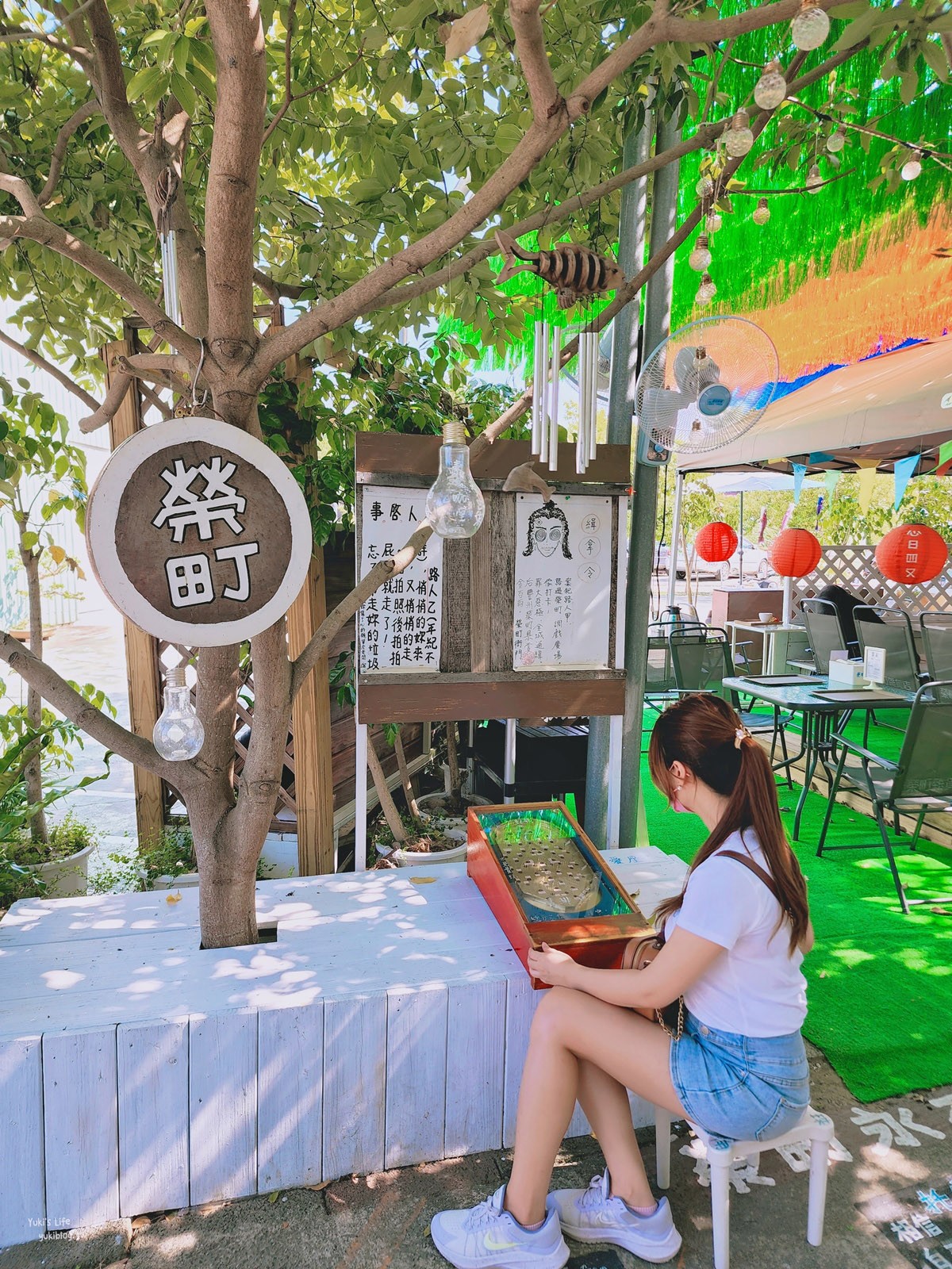 台中豐原景點》榮町雜貨店，雜誌風懷舊感，神秘的泡麵加蛋必吃，約會打卡去！ - yuki.tw