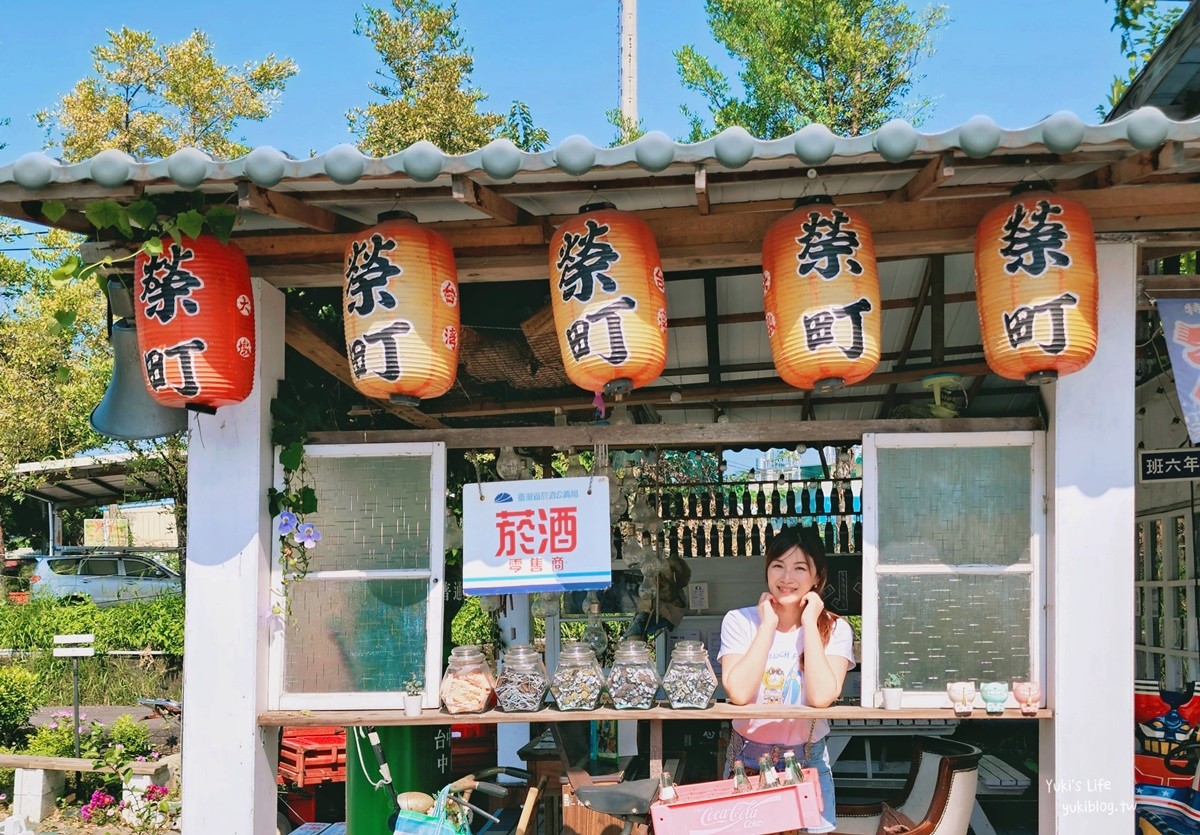 台中免費景點推薦》精選台中免花錢的親子好去處，一日遊二日遊都好玩 - yuki.tw