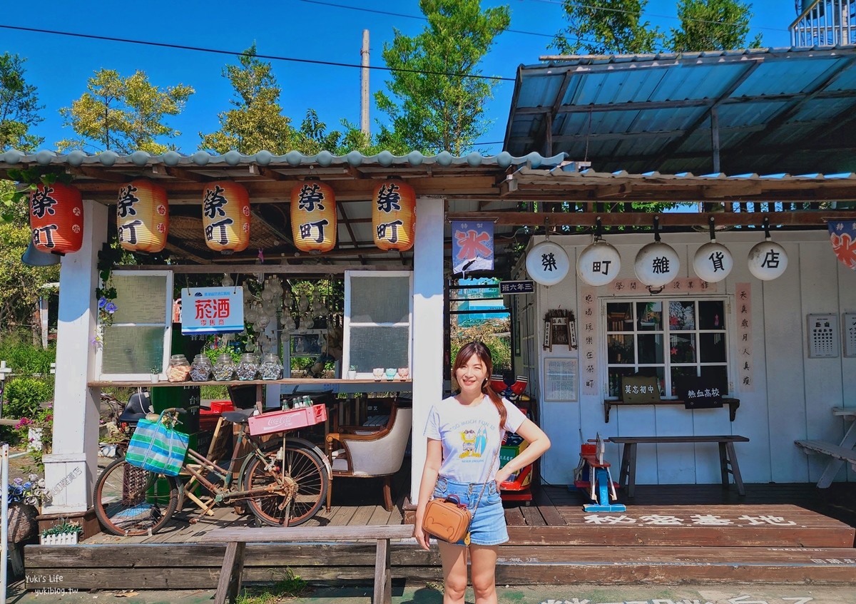 台中豐原景點》榮町雜貨店，雜誌風懷舊感，神秘的泡麵加蛋必吃，約會打卡去！ - yuki.tw