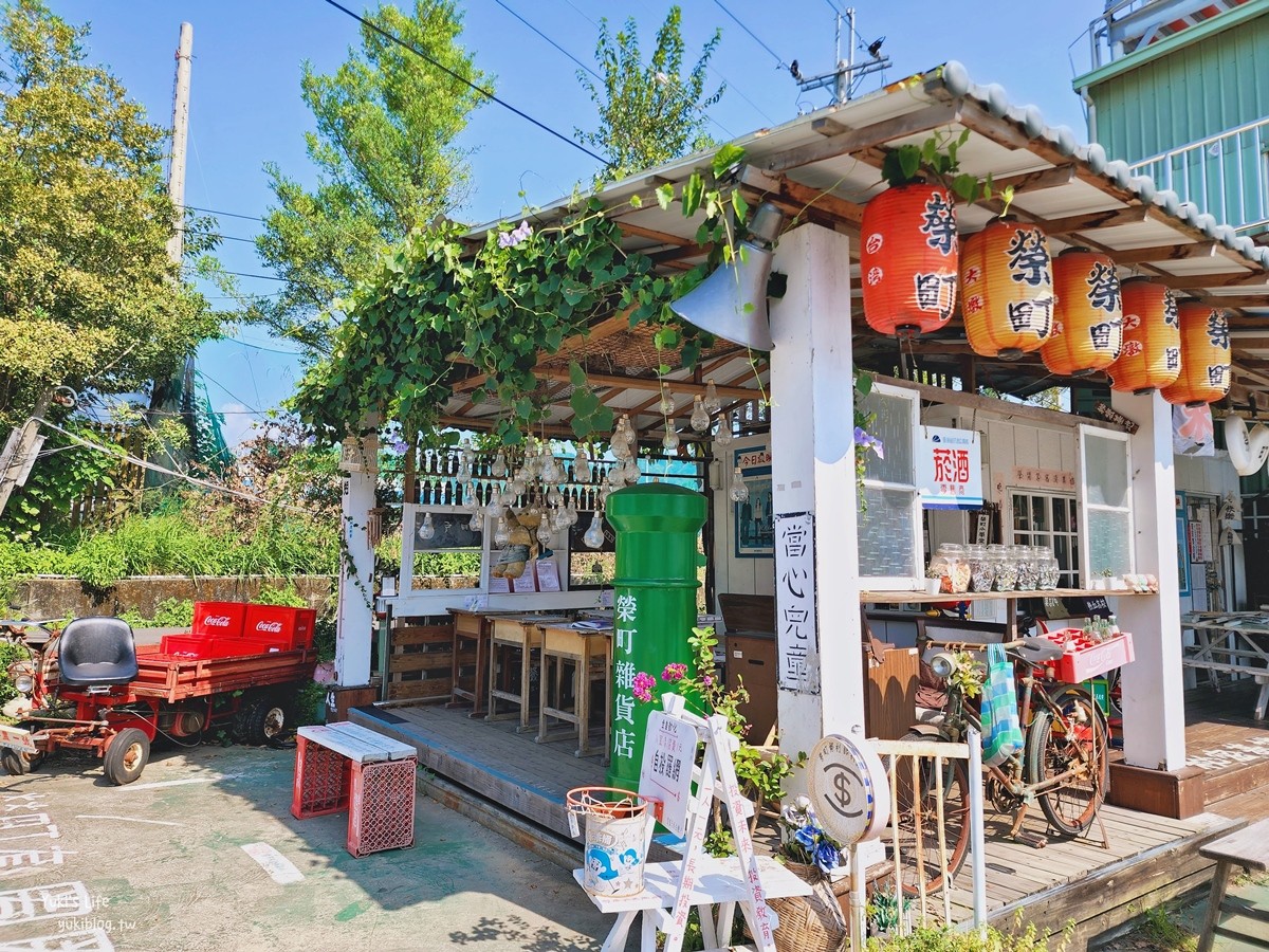 台中豐原景點》榮町雜貨店，雜誌風懷舊感，神秘的泡麵加蛋必吃，約會打卡去！ - yuki.tw