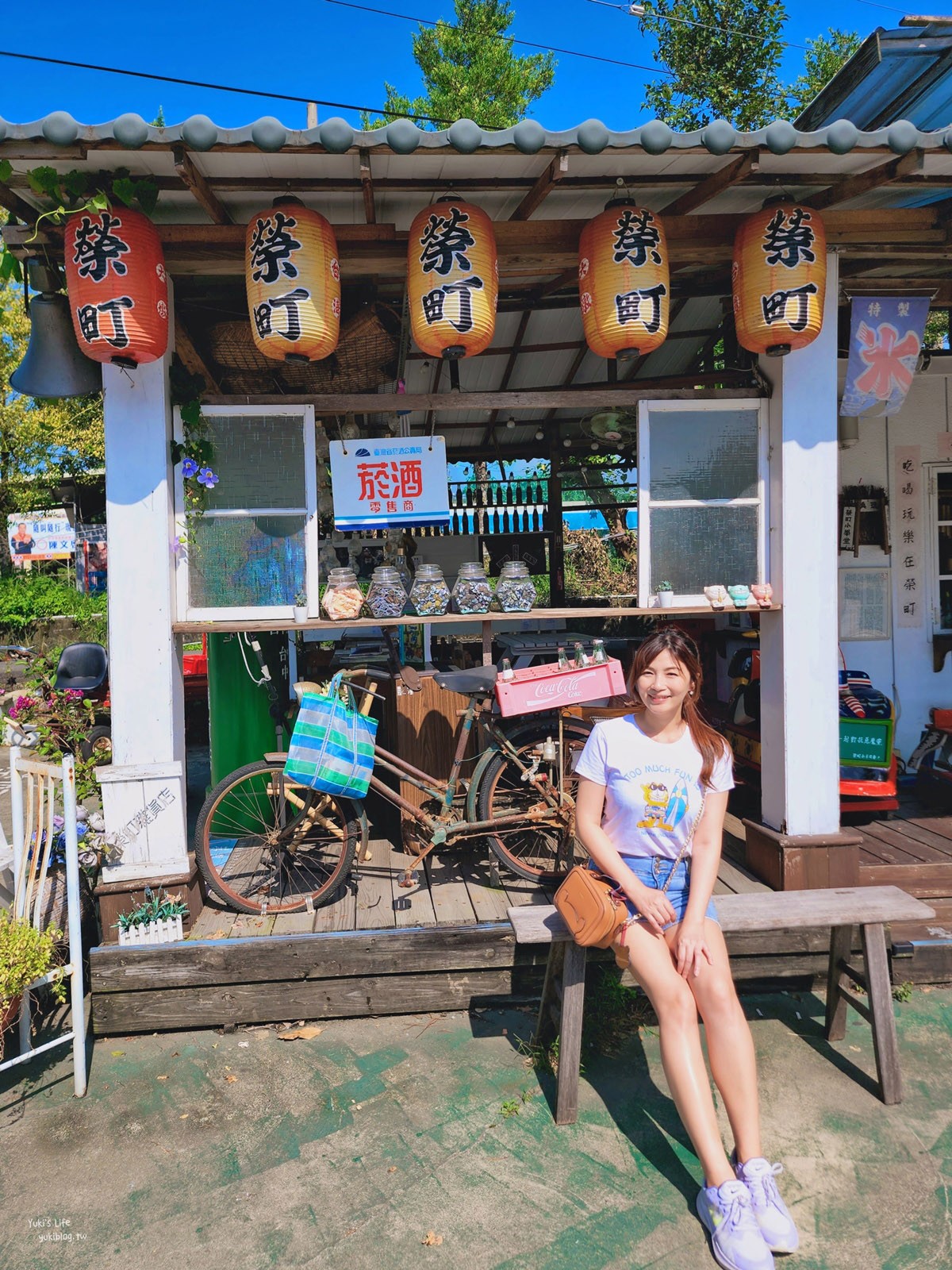 台中豐原景點》榮町雜貨店，雜誌風懷舊感，神秘的泡麵加蛋必吃，約會打卡去！ - yuki.tw