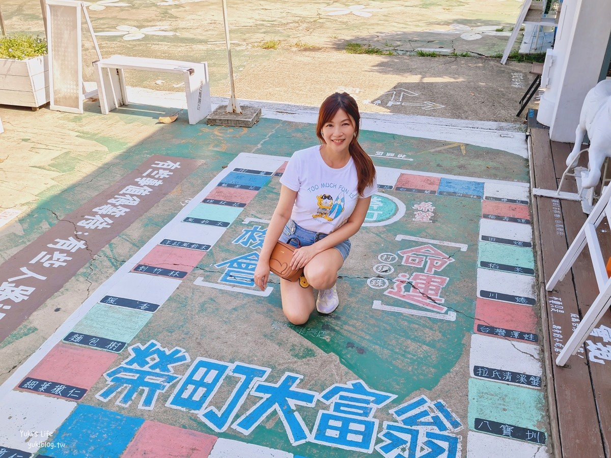 台中豐原景點》榮町雜貨店，雜誌風懷舊感，神秘的泡麵加蛋必吃，約會打卡去！ - yuki.tw