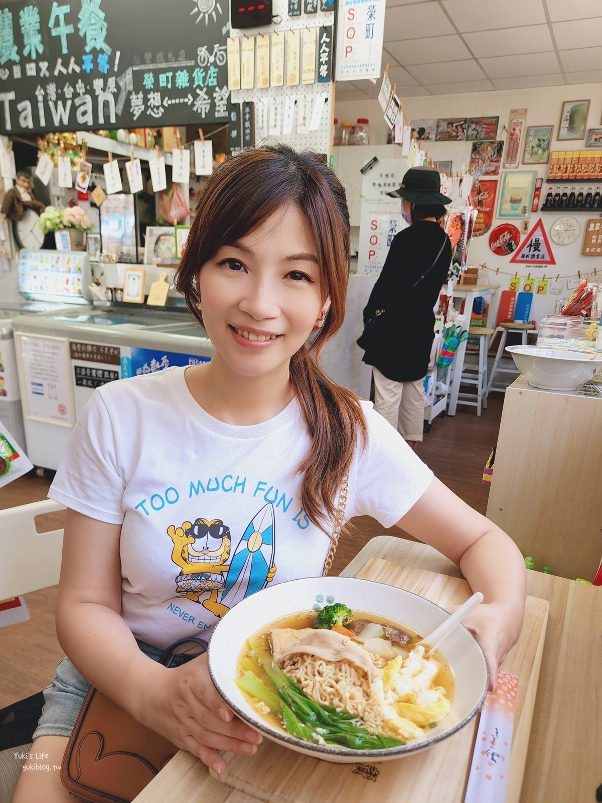 台中豐原景點》榮町雜貨店，雜誌風懷舊感，神秘的泡麵加蛋必吃，約會打卡去！ - yuki.tw