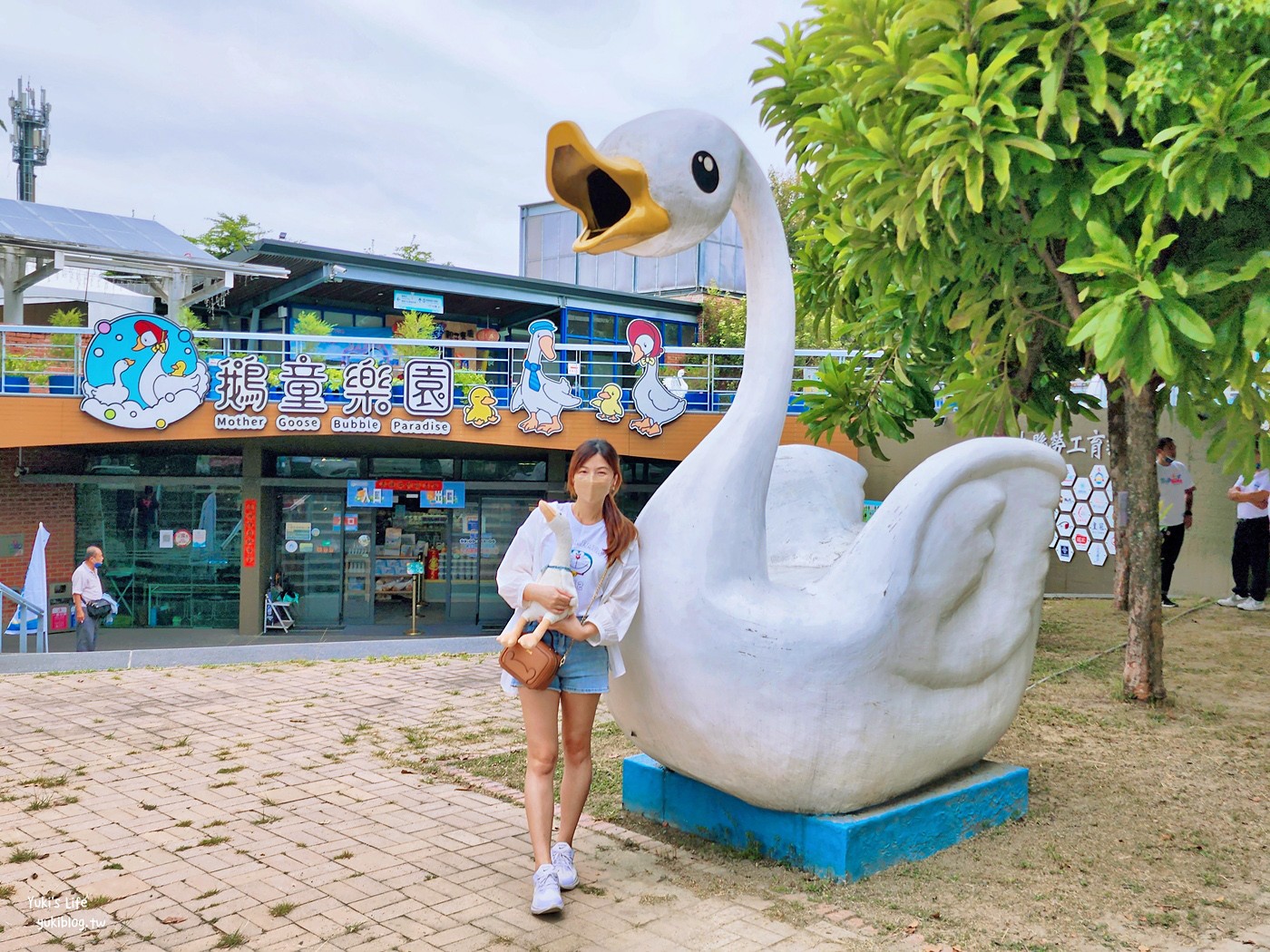 鵝媽媽鵝童樂園，雲林免門票鵝主題園區！用餐玩沙餵鵝假日好去處～