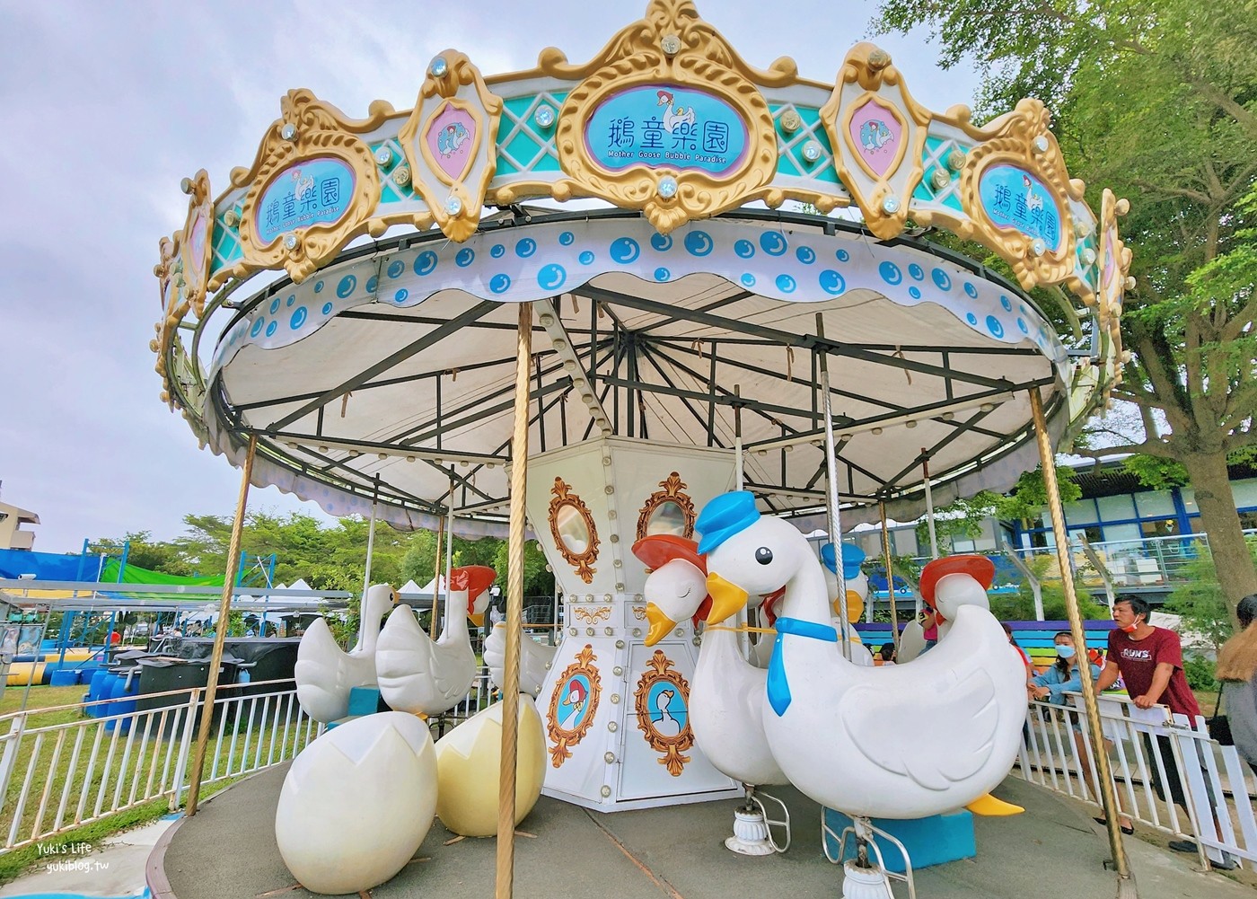 鵝媽媽鵝童樂園，雲林免門票鵝主題園區！用餐玩沙餵鵝假日好去處～ - yuki.tw