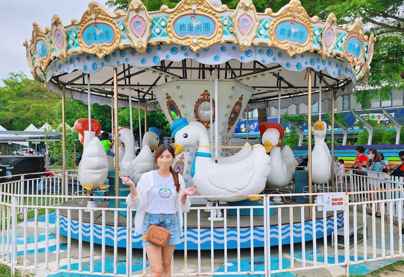 鵝媽媽鵝童樂園，雲林免門票鵝主題園區！用餐玩沙餵鵝假日好去處～ - yuki.tw