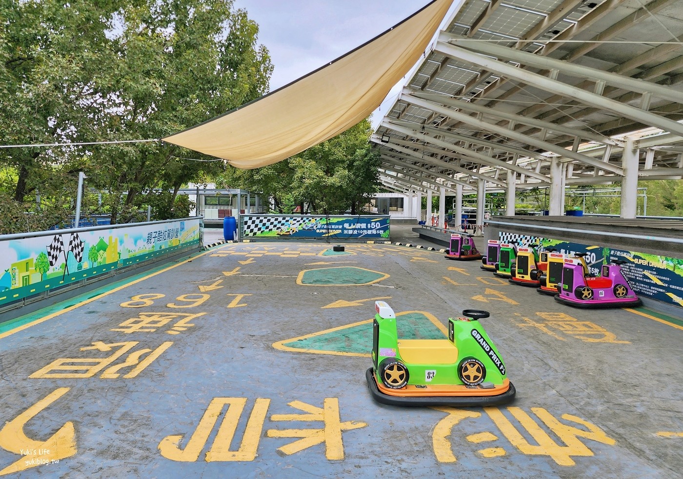 鵝媽媽鵝童樂園，雲林免門票鵝主題園區！用餐玩沙餵鵝假日好去處～ - yuki.tw