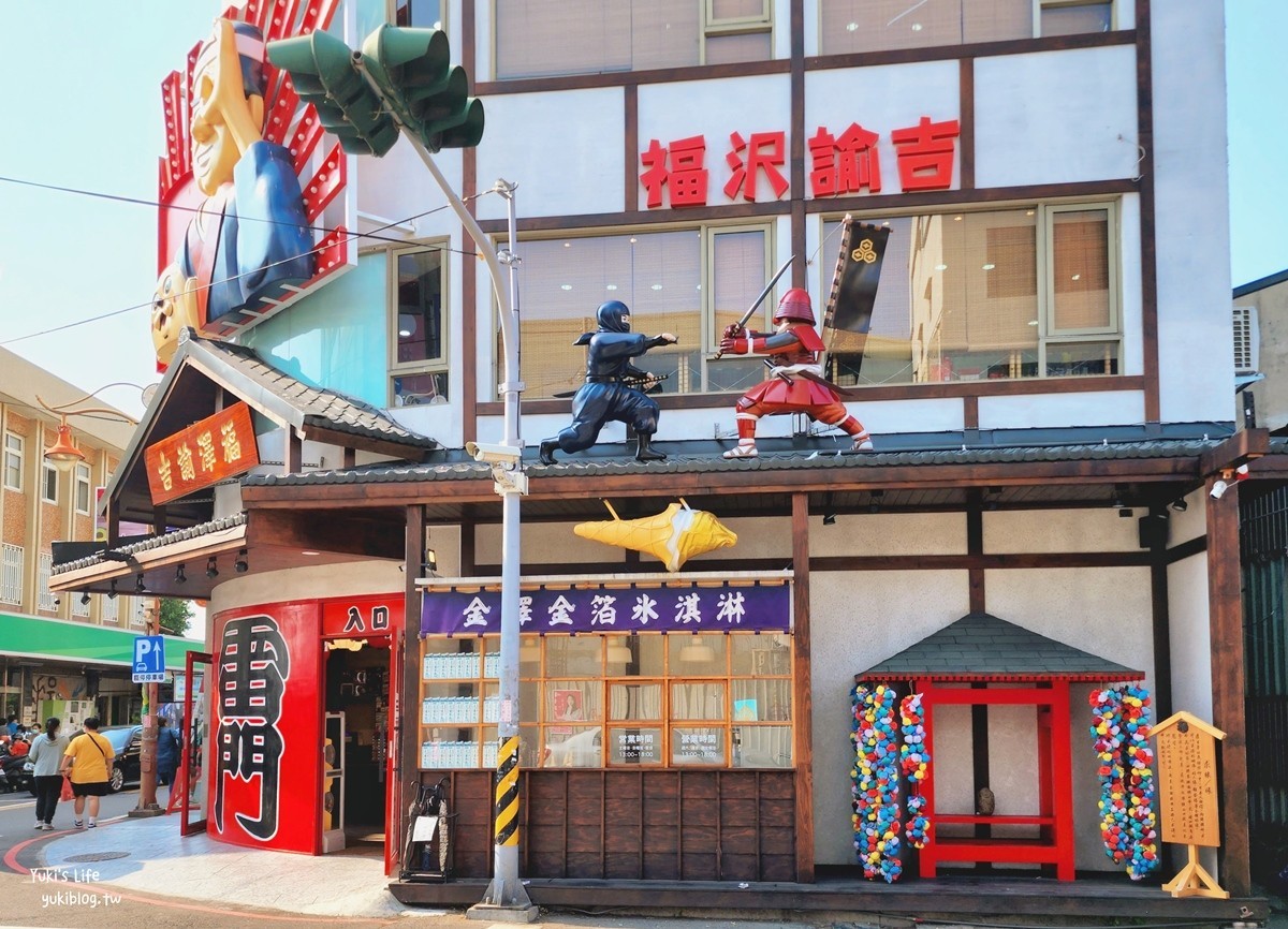 彰化鹿港景點》福澤諭吉日式商行，巨大雷門打卡，秒飛日本順遊天后宮！