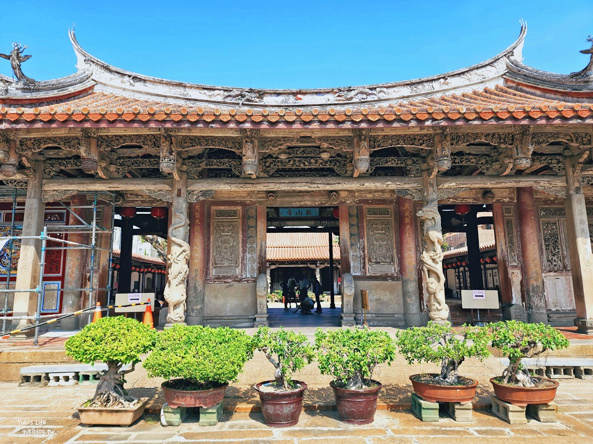 鹿港老街一日遊┃鹿港龍山寺┃逛老街吃美食，散步品味歷史建築之美 - yuki.tw